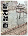 三国：从刷好感开始兴汉